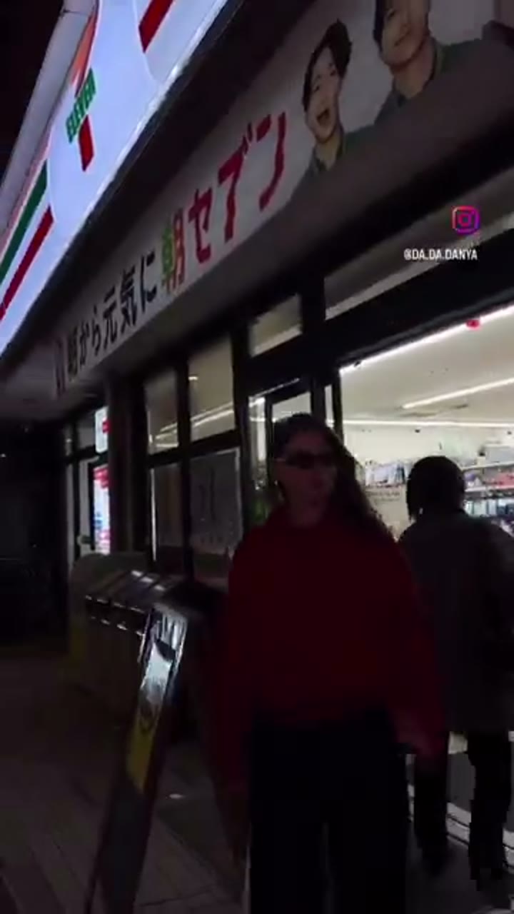 A travel moment from the Japan video collection